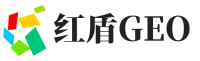 新平彝族傣族自治县红盾GEO